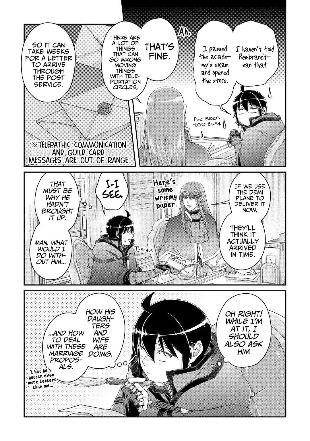 Tsuki ga Michibiku Isekai Douchuu Chapter 79 6